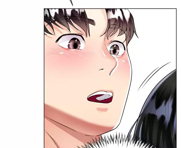 完美理想乡漫画,第24话1图