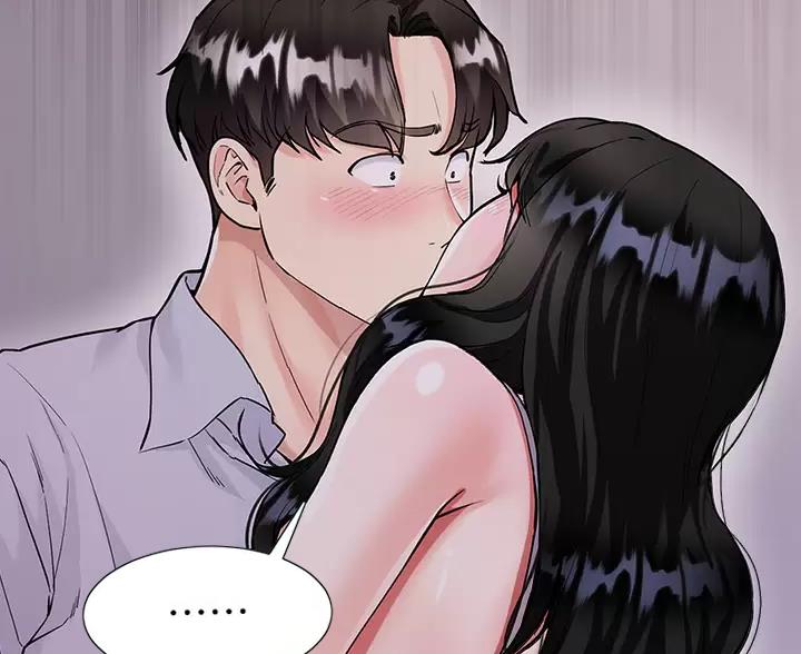 完美理想乡漫画,第14话1图