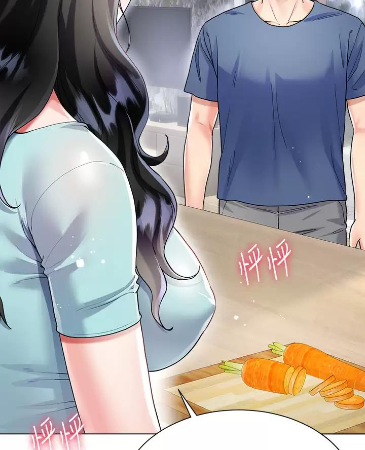 完美理想乡漫画,第29话2图