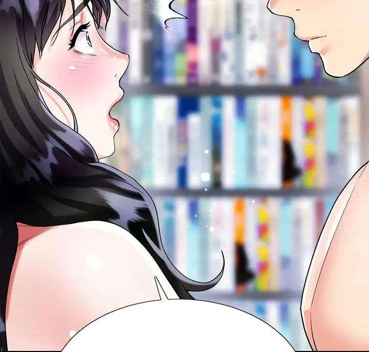 完美理想乡漫画,第26话2图