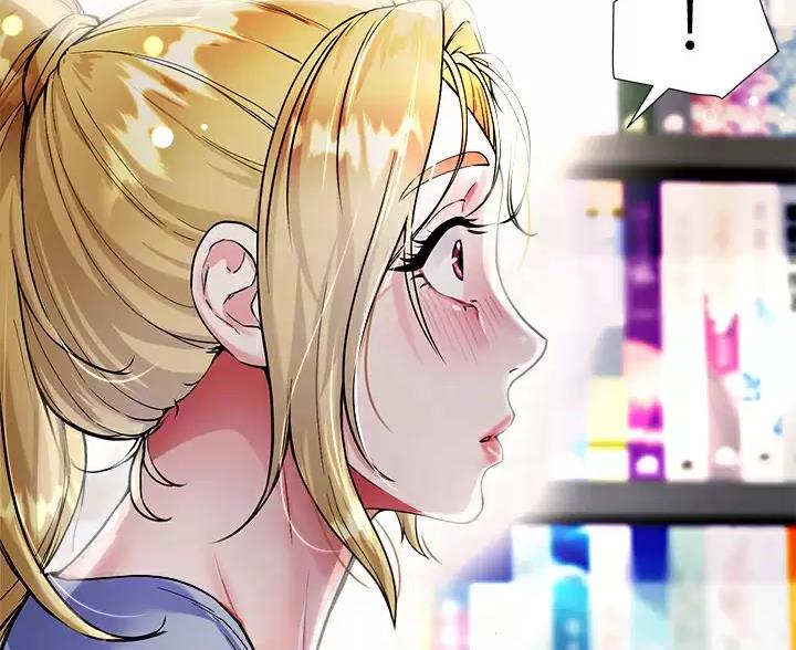 完美理想乡漫画,第16话2图