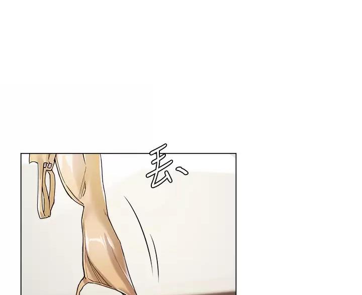 完美理想主义张国荣漫画,第19话1图