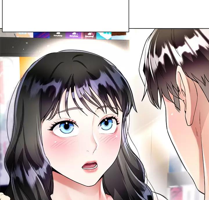完美恋爱小说漫画,第27话2图