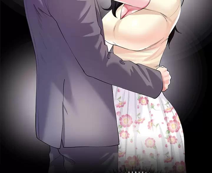 完美恋爱小说漫画,第5话1图