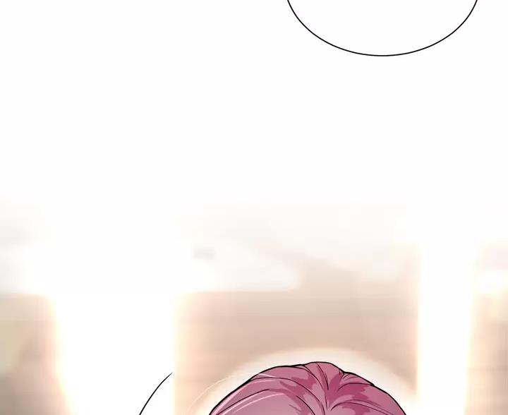 完美理想乡漫画,第18话1图