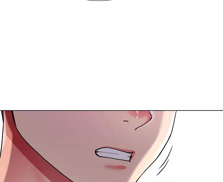 完美理想乡漫画,第18话2图