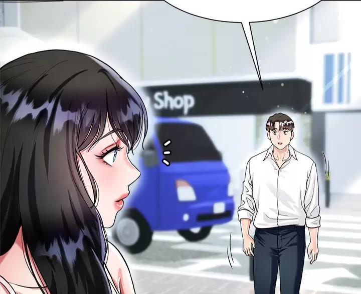 完美理想主义张国荣漫画,第21话2图
