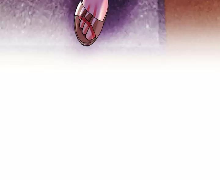 完美理想乡漫画,第17话2图