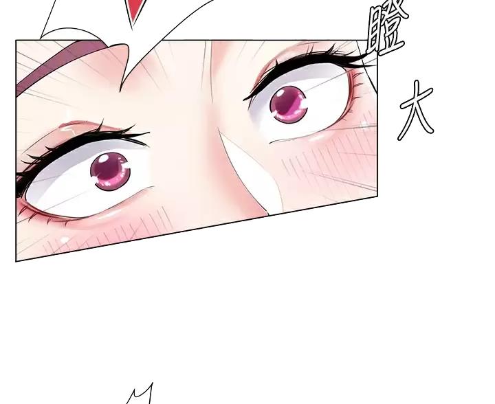 完美理想主义张国荣漫画,第11话1图