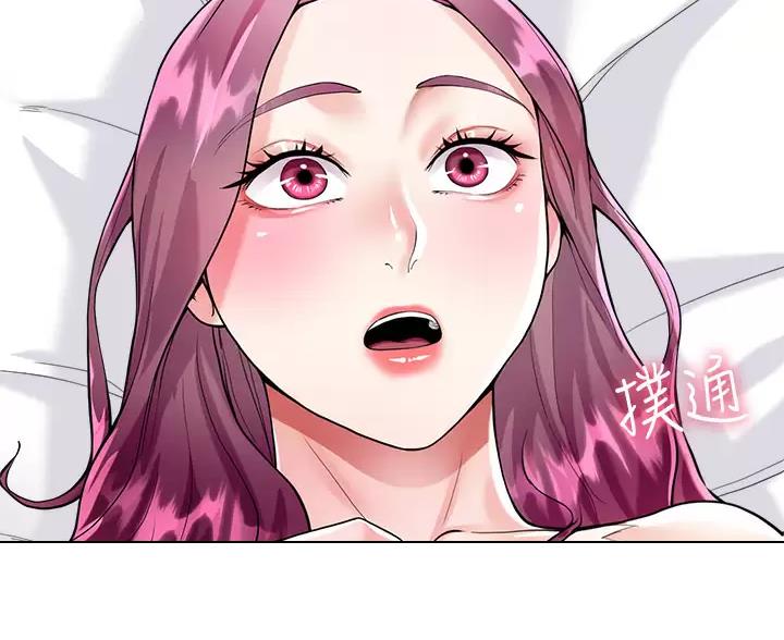 完美理想乡漫画,第20话2图