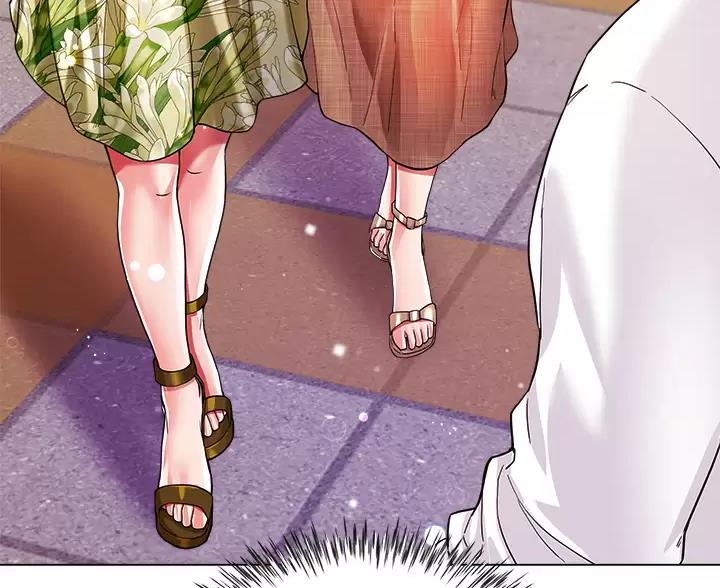 完美理想乡漫画,第17话2图