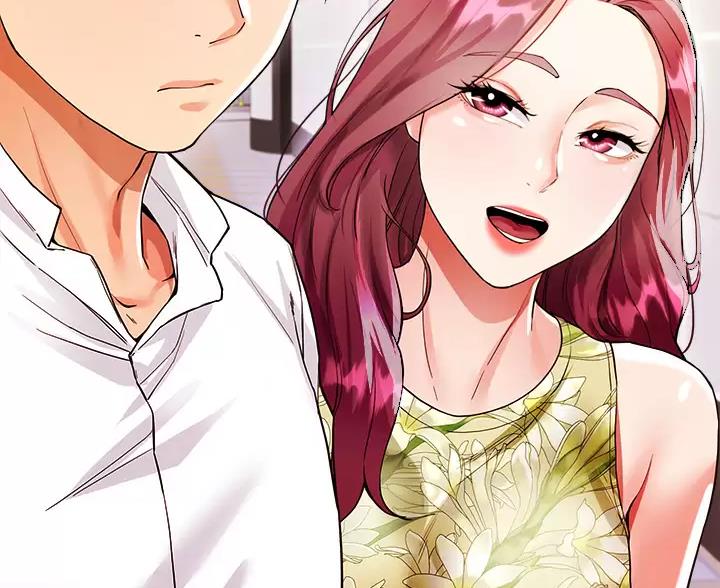 完美理想乡漫画,第17话1图