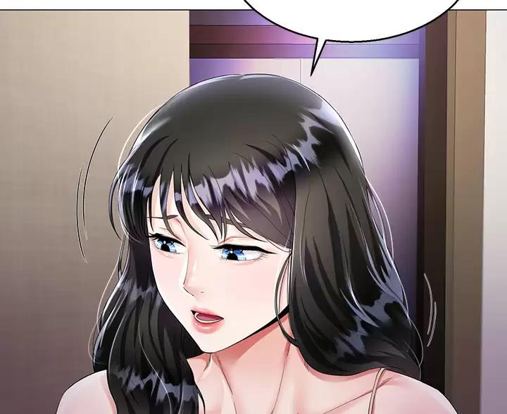 完美理想主义张国荣漫画,第6话1图
