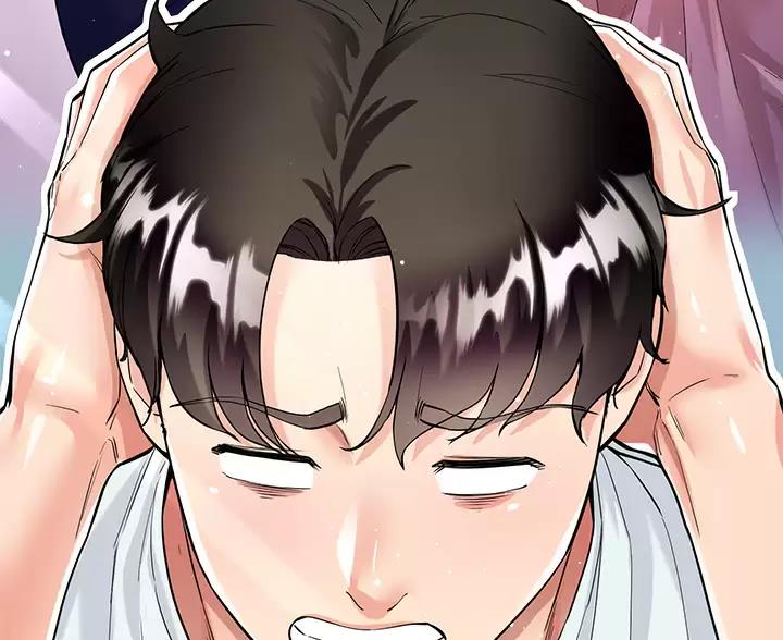 完美理想乡漫画,第14话1图