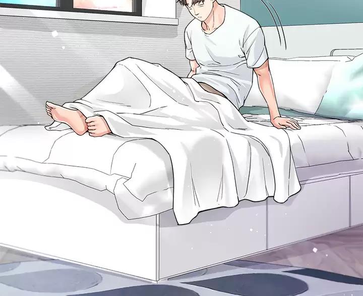 完美理想乡漫画,第14话1图