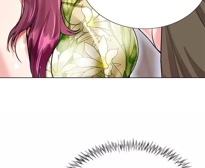 完美理想乡漫画,第18话2图
