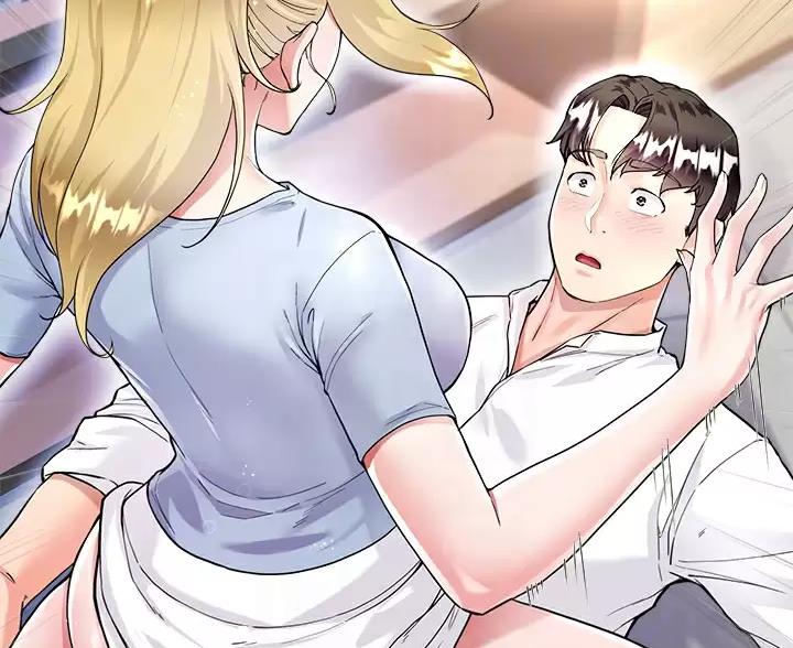 完美理想乡漫画,第16话2图