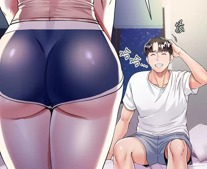 完美理想主义张国荣漫画,第6话2图