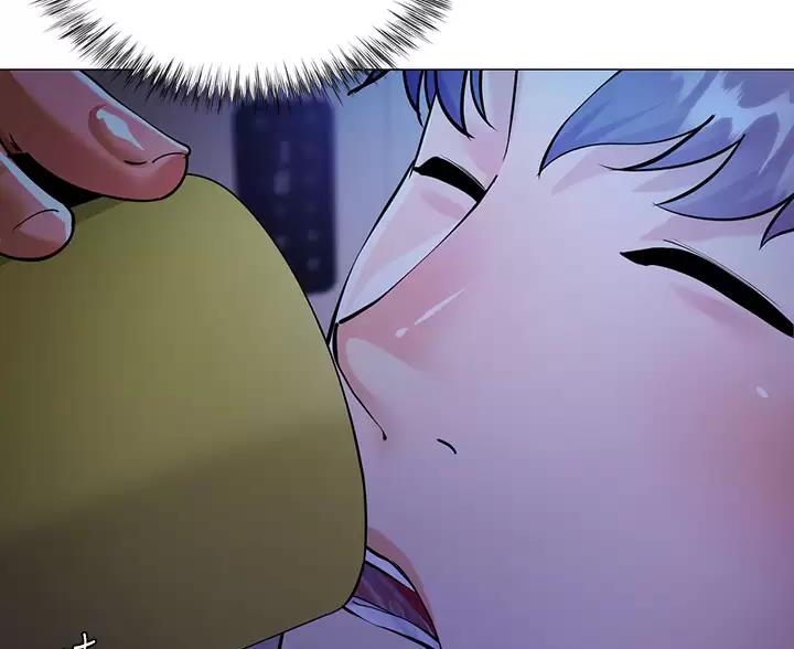 完美恋爱小说漫画,第5话1图