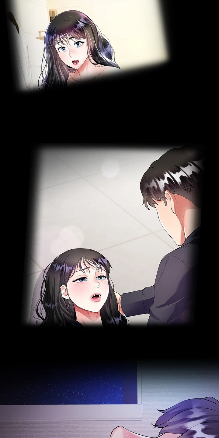 完美理想乡漫画,第4话2图