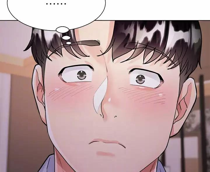 完美恋爱小说漫画,第13话2图