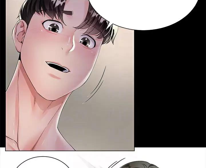 完美理想主义张国荣漫画,第6话2图