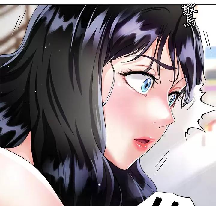 完美恋爱小说漫画,第27话1图