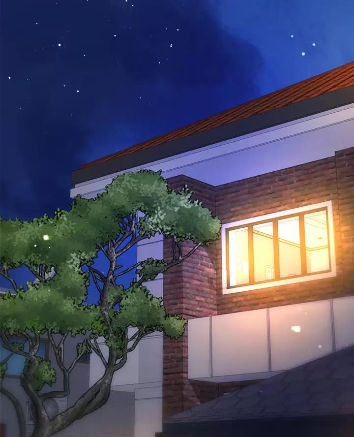 完美理想乡漫画,第29话2图