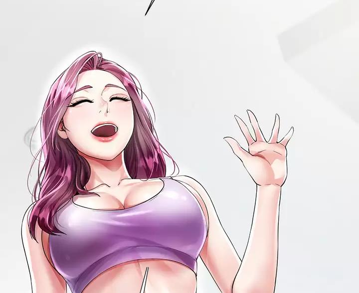 完美理想乡漫画,第8话1图