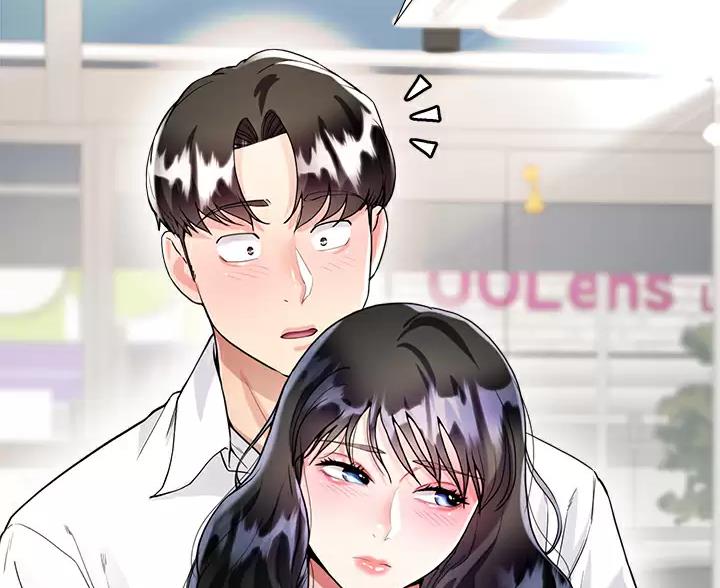 完美恋爱小说漫画,第24话2图