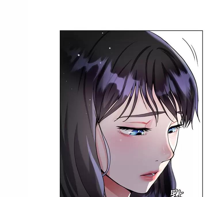 完美理想乡漫画,第26话2图