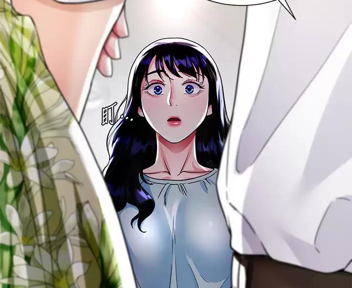 完美理想乡漫画,第17话2图