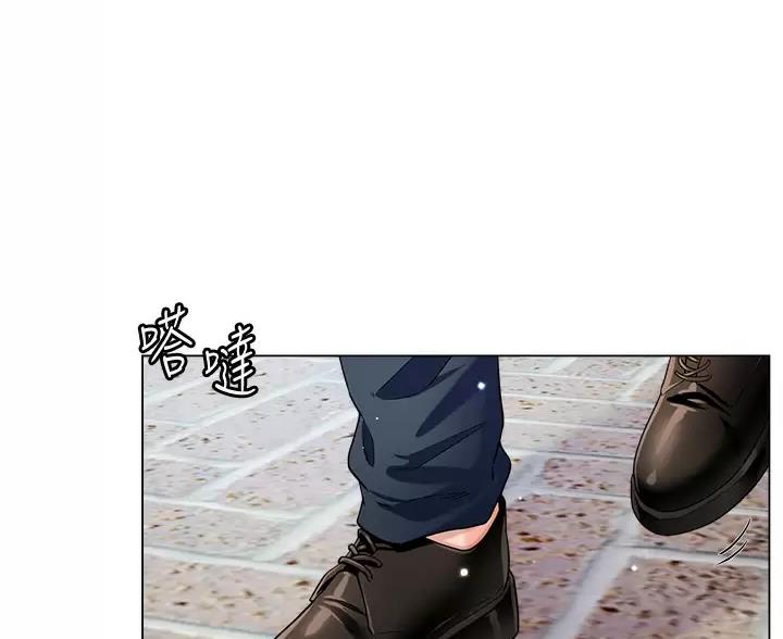 完美理想主义张国荣漫画,第21话2图