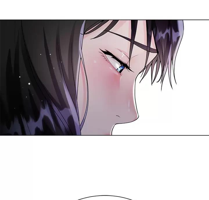 完美理想乡漫画,第26话1图