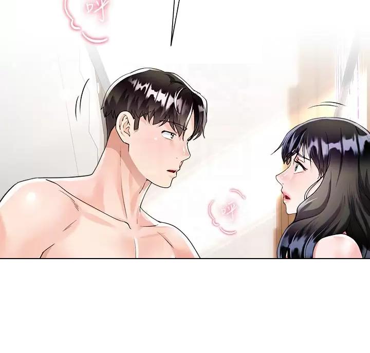 完美恋爱小说漫画,第27话2图