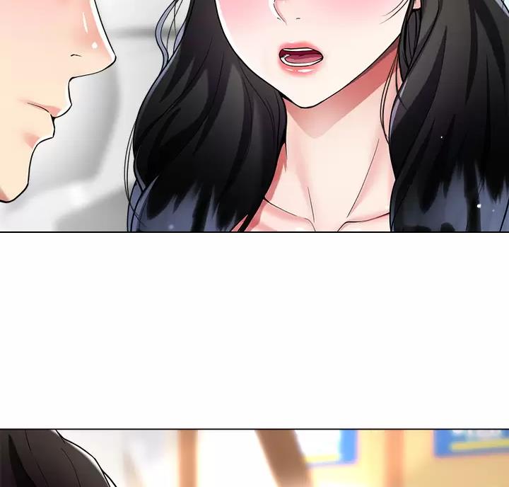 完美恋爱小说漫画,第25话2图