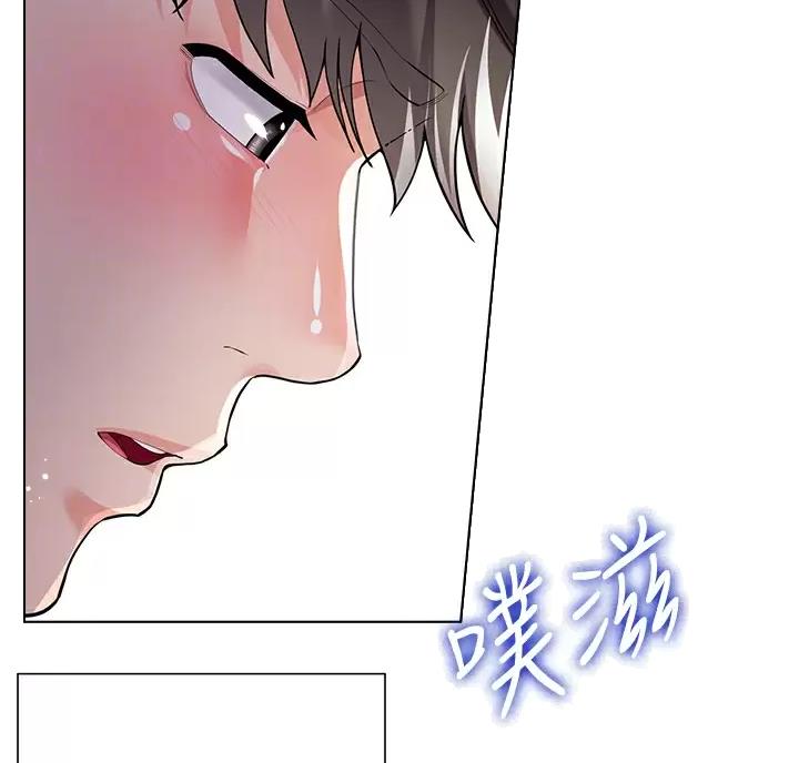 完美理想主义张国荣漫画,第27话1图