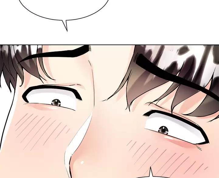 完美理想乡漫画,第16话2图