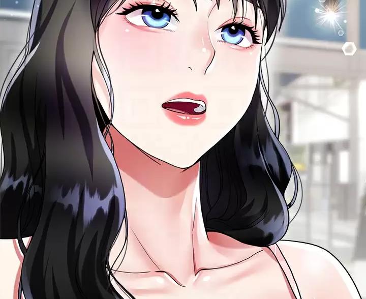完美理想乡漫画,第23话1图
