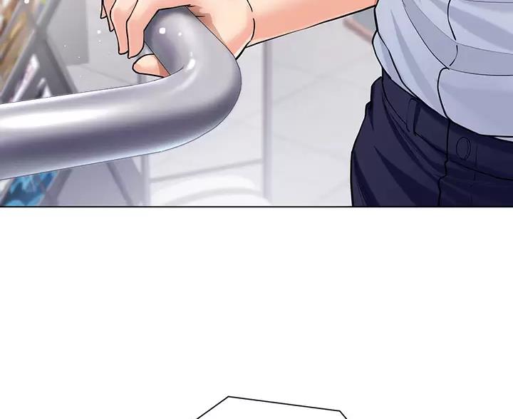 完美恋爱小说漫画,第7话2图