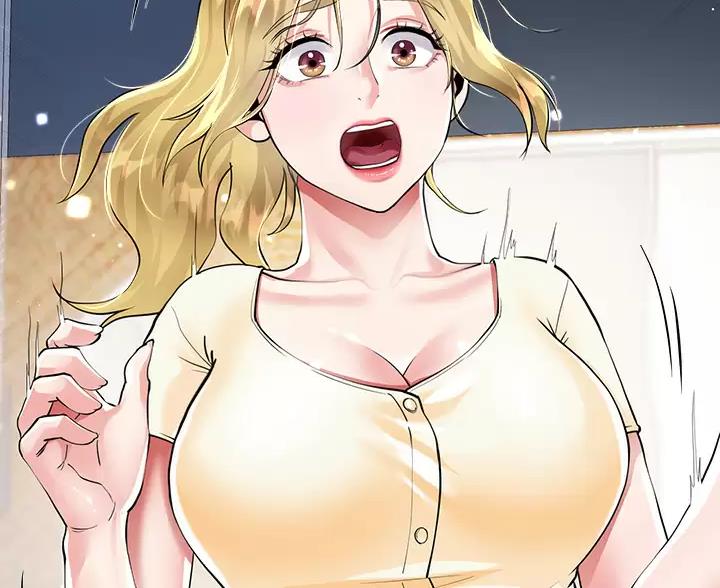 完美理想乡漫画,第7话2图
