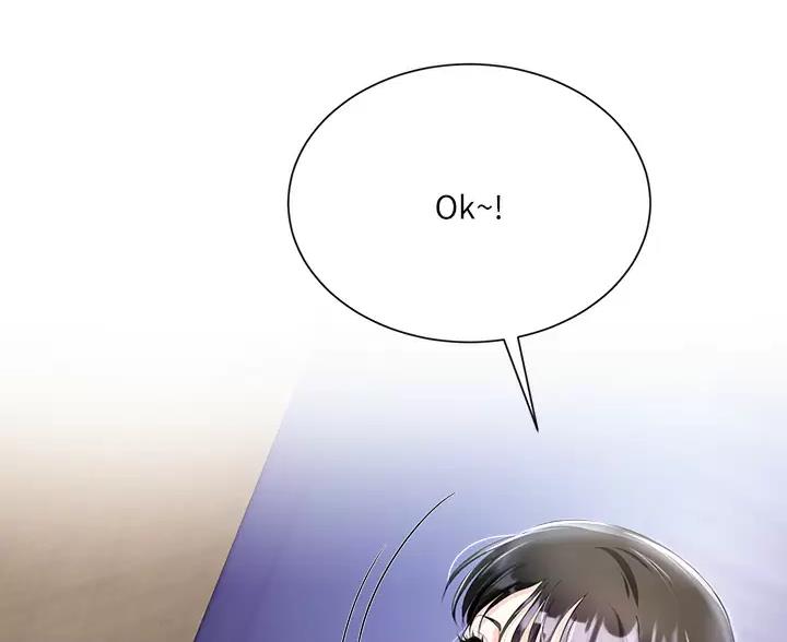 完美理想主义张国荣漫画,第6话2图