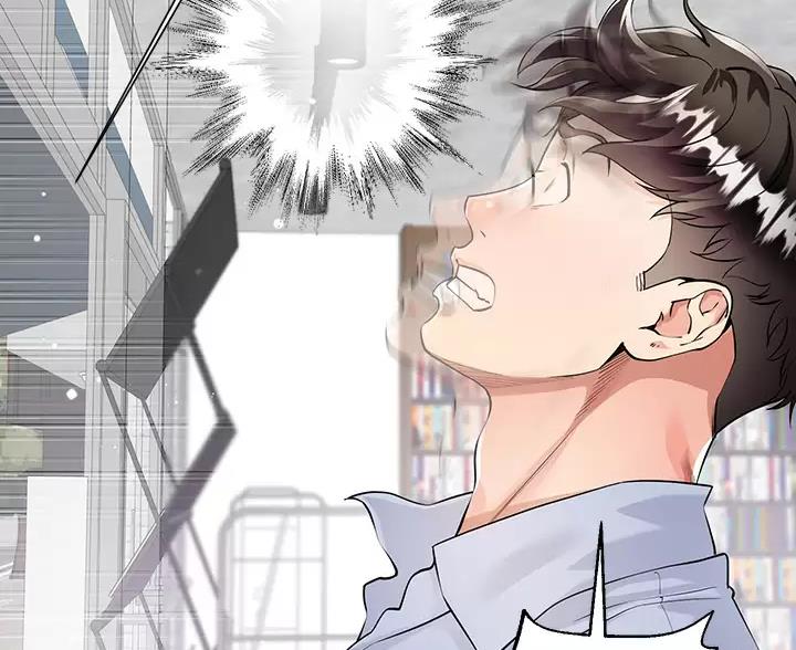 完美恋爱小说漫画,第7话2图