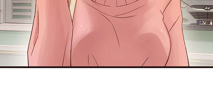笨拙兄长漫画,第9章：独自1图