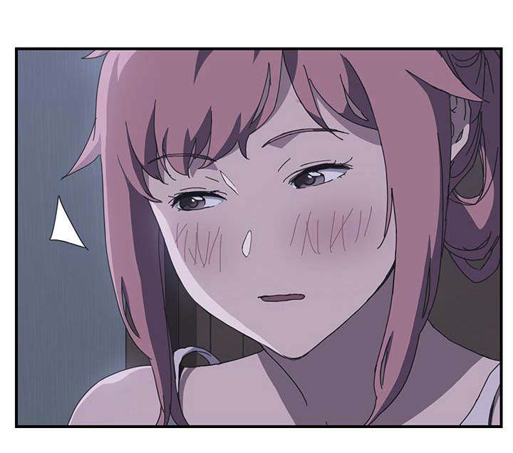 租金收益漫画,第3话1图