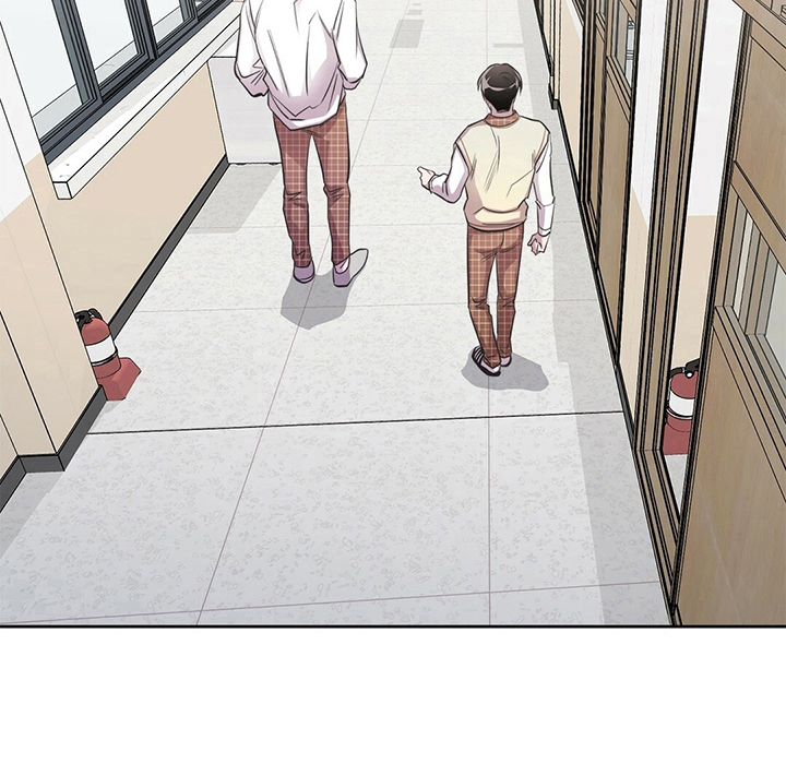 ♚是你想多了♚漫画,第1章：给钱2图
