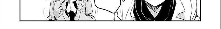 遗失的费洛蒙漫画,第8章：射箭2图