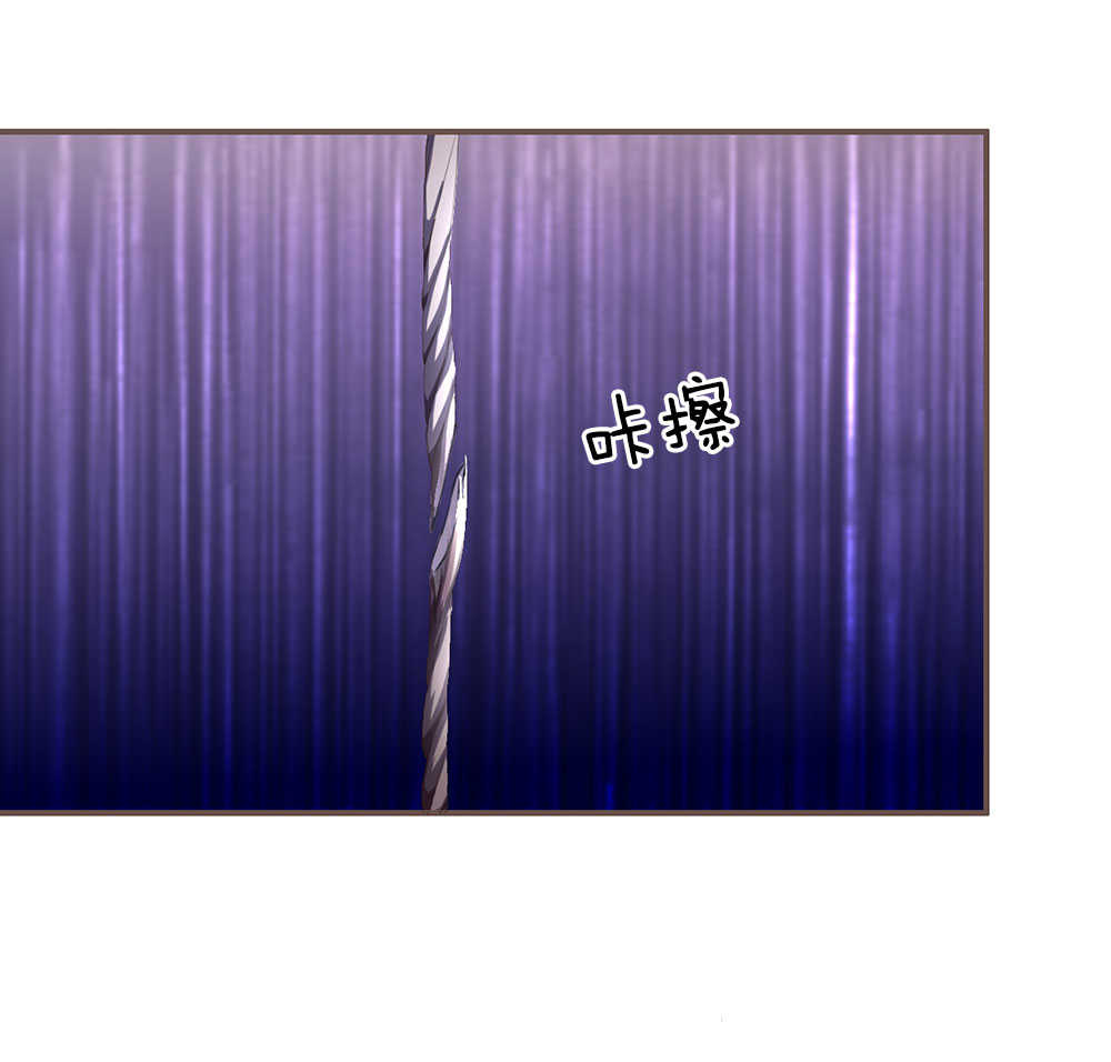 重生之影后归来小说漫画,第26话2图