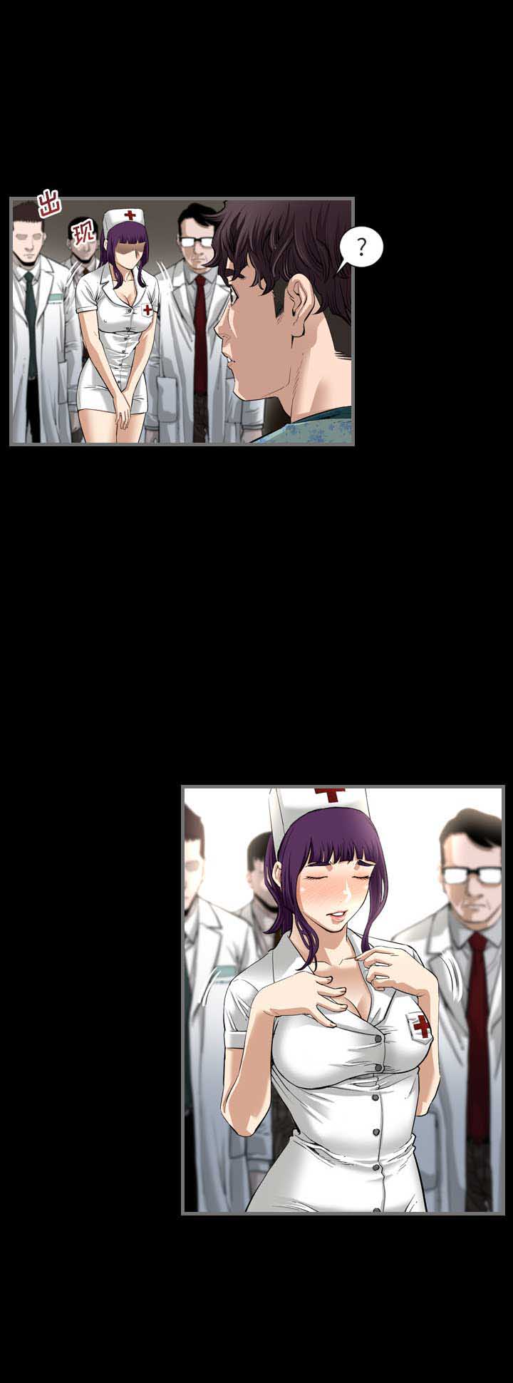 独苗2.0新秀视频漫画,第2话1图