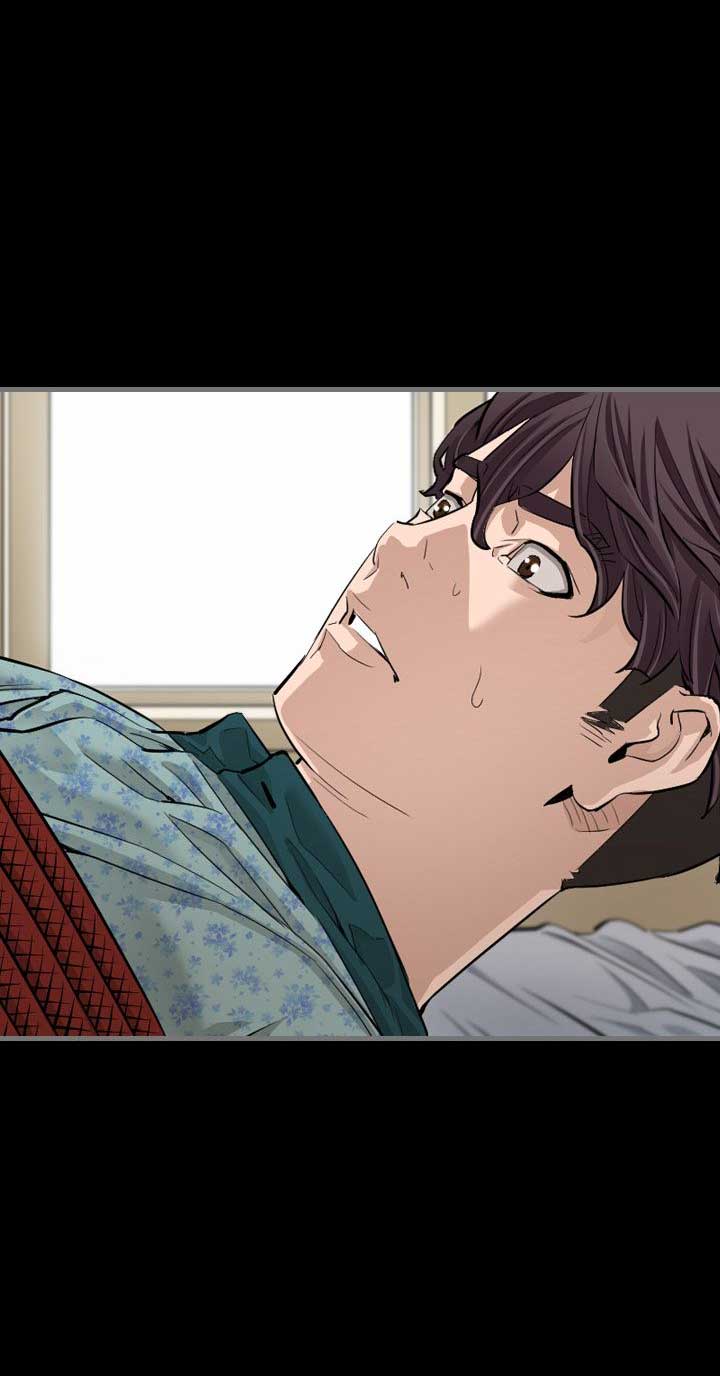 独苗2.0新秀视频漫画,第11话2图